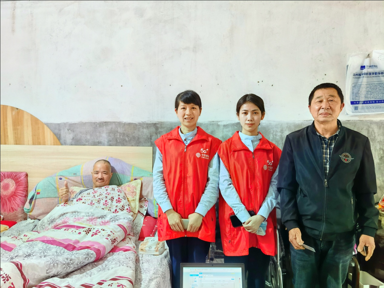 瑞安分公司“‘和’你同行”志愿者服务队3.jpg