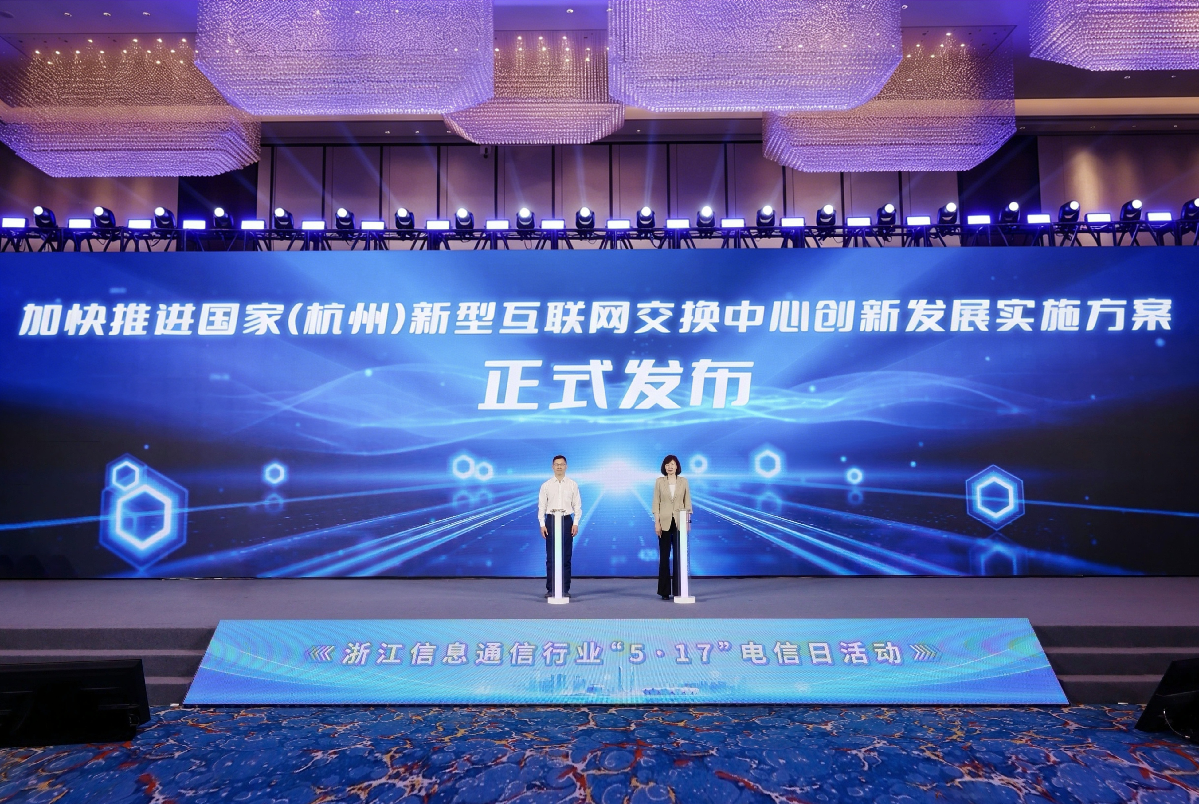 2025年517-发布方案.png